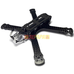 Armattan Marmotte 5" Space Grade FPV Racing Quad Frame Kit - RC Papa