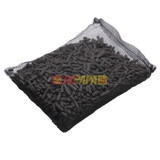 2KG Activated Carbon for Aquarium