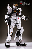 Bandai RG RX-93 V Gundam E.F.S.F. Amuro Ray's Use Mobile Suit for New Type 5057842